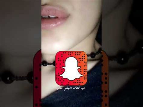 سكس سناب|Snapchat Porn Videos .